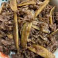 そう１'s cooksnap of when they made ☆牛肉とごぼうのしぐれ煮☆.
