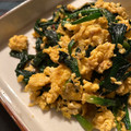 クック☆やーっ！'s cooksnap of when they made ほうれん草とたまごのバター炒め.