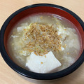 はちみつかなこ's cooksnap of when they made 簡単♬白菜とくずし豆腐のごま味噌スープ★.