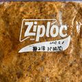 まりあっち☆★☆★'s cooksnap of when they made 5倍麹味噌　8時間発酵で.