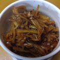 胡桃大好き❤️'s cooksnap of when they made 塩昆布入り～新生姜の佃煮.