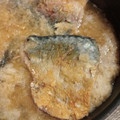 ms's cooksnap of when they made 鯖のみぞれ煮.