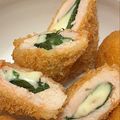 Gladis Sassaki Nakano's cooksnap of when they made ささみ大葉チーズ&大葉梅巻フライ❕.