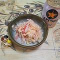 みかかめ's cooksnap of when they made キャベツ大量消費♡キャベツカニカマサラダ.