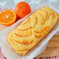 umi☆neco's cooksnap of when they made 混ぜて焼くだけ♪レモンヨーグルトケーキ.