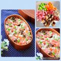runa10's cooksnap of when they made ちょっと酸っぱい五目酢飯♪.