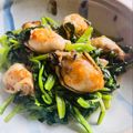 kinniko's cooksnap of when they made 牡蠣とほうれん草のバター醤油炒め.