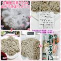しーくれっと・らいふ's cooksnap of when they made 蕎麦屋直伝♪そばの茹で方.