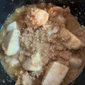 はるみんたった's cooksnap of when they made 冷凍里芋で！里芋とひき肉のごま味噌和え.