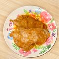 aozora＊'s cooksnap of when they made 【下味冷凍】ヤンニョムチキン.