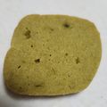 yuzuha✲'s cooksnap of when they made お抹茶好きの抹茶クッキー.