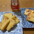 CAFEちん's cooksnap of when they made 一晩漬けたフレンチトースト♡.