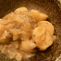 おぴ様's cooksnap of when they made とろとろ♥里芋と玉ねぎのみそバター煮♫.