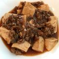 クック990A7C☆'s cooksnap of when they made ちゃんと辛い麻婆豆腐.