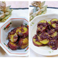 みっちゃん❇️68's cooksnap of when they made うちの味☆さつま芋のいとこ煮♪ぜんざい.