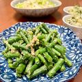 Superlittleboo's cooksnap of when they made めんつゆで簡単♡いんげんのごま和え.