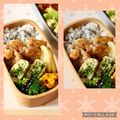 runa10's cooksnap of when they made 鶏の照り焼き.