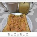 ちょこ☆ちょこ's cooksnap of when they made 簡単美味しい♪明太マヨトースト.