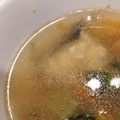 こうぎー's cooksnap of when they made 鯛のあらを使ったお汁.