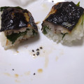 おにもつちゃん's cooksnap of when they made 普通の しめ鯖.