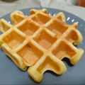 ｼ毎月's cooksnap of when they made HMの超簡単シンプルワッフル♪.