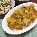 かわゆう1211's cooksnap of when they made さば缶と大根のカレー煮♪.