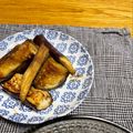 ひろと＾＿＾ママ's cooksnap of when they made 茄子の生姜焼き.