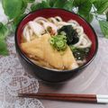 クックHG9V8Y☆'s cooksnap of when they made 【パパの覚書】きつねうどんのおあげさん.