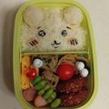 まおだいきん's cooksnap of when they made ちいかわ　簡単　キャラ弁　.