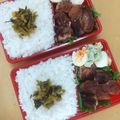 2児ママみきてぃ's cooksnap of when they made シンプル！けど美味しいブロッコリーサラダ.