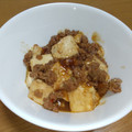 えりこ82☆'s cooksnap of when they made 簡単♪　本格麻婆豆腐☆彡.
