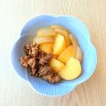ヒヨコとウサギ's cooksnap of when they made 簡単★肉じゃが.