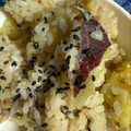 9ma9ma's cooksnap of when they made 丸ごとさつま芋と塩昆布の炊き込みご飯.