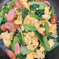 クックQFO4RN☆'s cooksnap of when they made 小松菜とウインナーの中華風卵炒め.