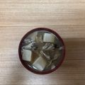 かおり♡♡♡'s cooksnap of when they made 豆腐と舞茸の味噌汁〜(o˘◡˘o) ♡.