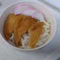 うたのんママ's cooksnap of when they made 【パパの覚書】きつねうどんのおあげさん.
