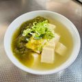 azbjbn's cooksnap of when they made とろろ昆布と豆腐のお吸い物.