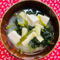 チェックのミニくま's cooksnap of when they made ほうれん草と油揚げと豆腐のお味噌汁♪.