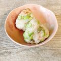 さくらん餅's cooksnap of when they made 枝豆わさびマヨのおかかおにぎり.