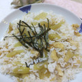 みっちゃん❇️68's cooksnap of when they made ふきと油揚げの混ぜ寿司.