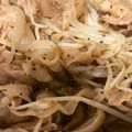平野モコ's cooksnap of when they made プロ直伝美味！豚バラスライスとモヤシ炒め.
