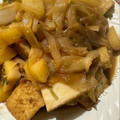 Sーアニィ's cooksnap of when they made ★厚揚げとじゃが芋の炒め物★.