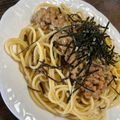 クックZNOFAC☆'s cooksnap of when they made 簡単！納豆&塩昆布パスタ.
