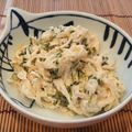 あーこ姐's cooksnap of when they made ＊切り干し大根のめんたい海苔マヨ和え＊.