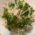 きゃろぽて's cooksnap of when they made キクイモのさっぱりサラダ.