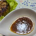 けめたん♪'s cooksnap of when they made びっくりドンキー風秘伝のハンバーグソース.