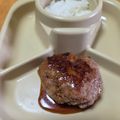 なっさん姫's cooksnap of when they made 鶏ひき＆豚ひきの絶品テリヤキハンバーグ.