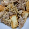 Cony◎'s cooksnap of when they made バリ美味！節約 ！豚肉と厚揚の甘辛煮.