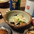あず7225's cooksnap of when they made 揚げ茄子と香味野菜のサラダ.