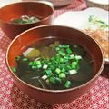 イベ長's cooksnap of when they made 白だし簡単お吸い物.